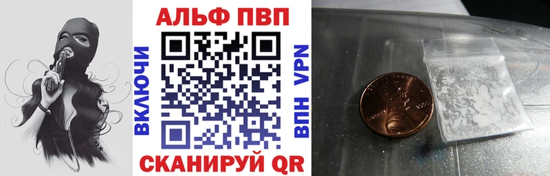 А ПВП СК КРИС  MEGA зеркало  Тихорецк 