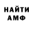 Amphetamine VHQ Hiphop101ize