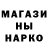 МДМА кристаллы Luv yous.