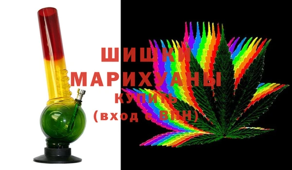 таблы Семикаракорск