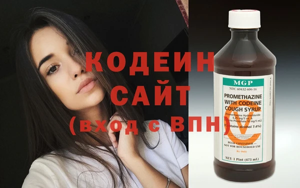 a pvp Балашиха