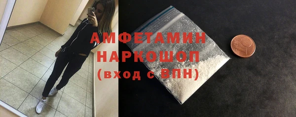 МДПВ Кукмор