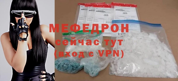 прущие грибы Кулебаки