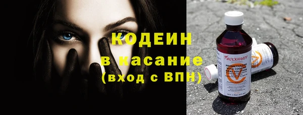 хмурый Семёнов