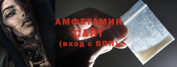 кокаин колумбия Красноперекопск