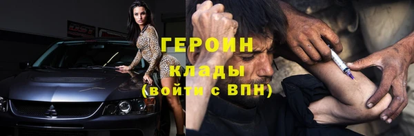 МДПВ Кукмор