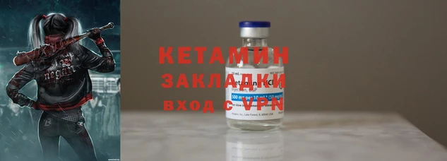 МДПВ Кукмор