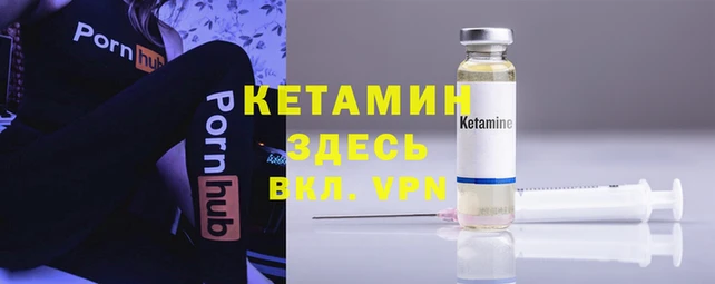 не бодяженный Хадыженск