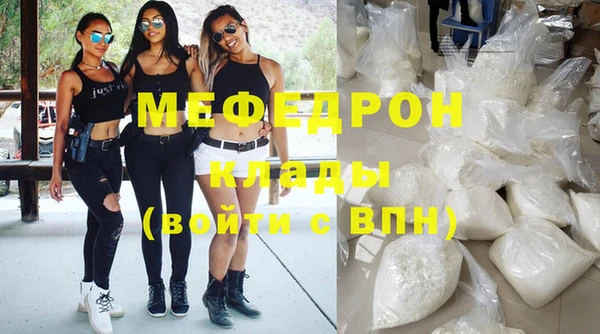 индика Чегем