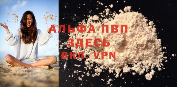 соль курить ск Чита