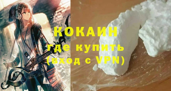 прущая мука Фурманов