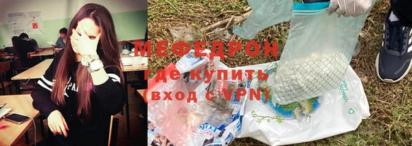 кокаин колумбия Красноперекопск