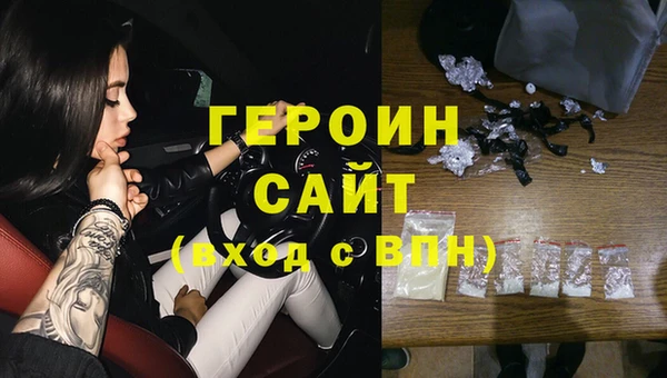 2c-b Куйбышев
