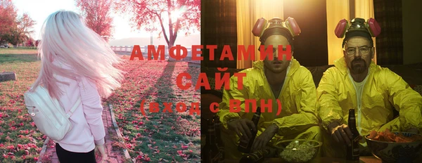 метадон Ханты-Мансийск