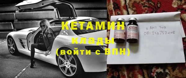 кокаин колумбия Красноперекопск