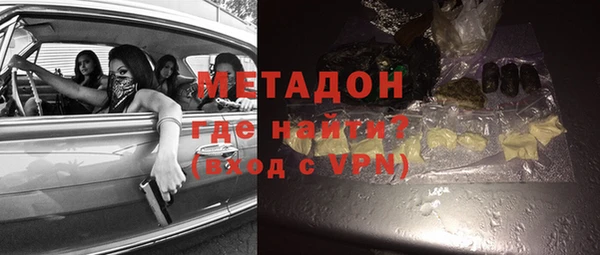 дживик Пенза