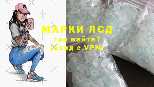 кокаин колумбия Красноперекопск