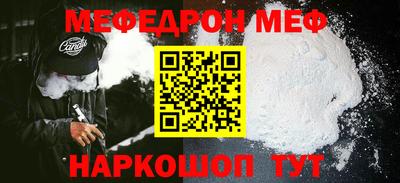 кристаллы Камышлов