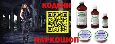 кристаллы Камышлов