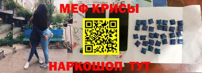 прущая мука Кандалакша