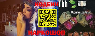 прущая мука Кандалакша