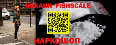 кристаллы Камышлов