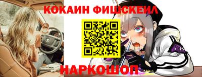 кристаллы Конаково