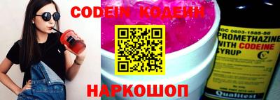 прущая мука Кандалакша