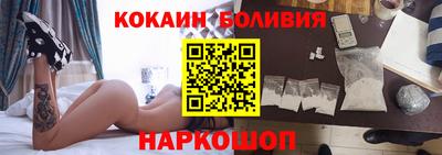 прущая мука Кандалакша