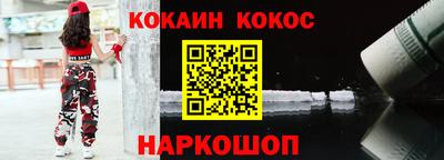 круглые Коммунар