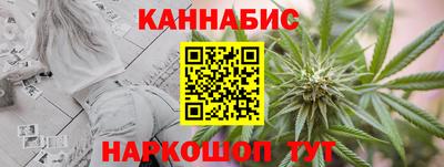 прущая мука Кандалакша