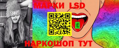 кристаллы Камышлов