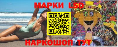 прущая мука Кандалакша