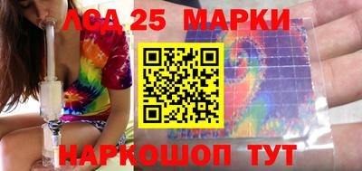 мефедрон VHQ Канаш