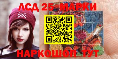 прущая мука Кандалакша