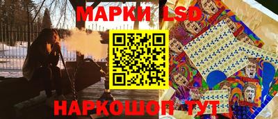 мефедрон VHQ Канаш