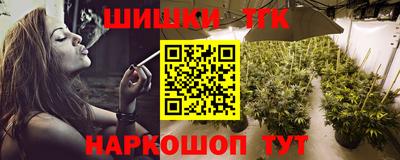 кристаллы Камышлов