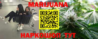 прущая мука Кандалакша