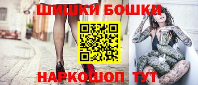 мефедрон VHQ Канаш