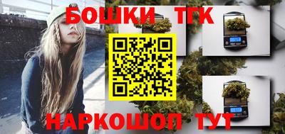 мефедрон VHQ Канаш