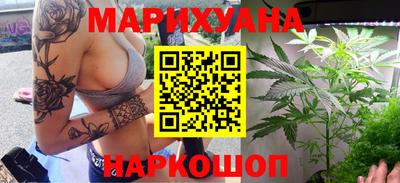мефедрон VHQ Канаш