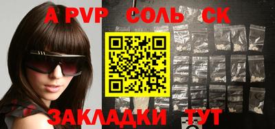 мефедрон VHQ Канаш