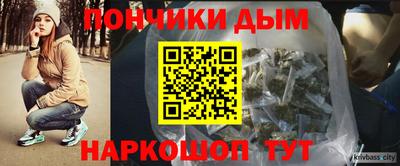 прущая мука Кандалакша