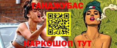 кристаллы Камышлов