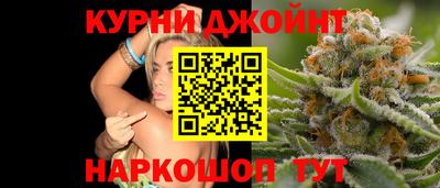 мефедрон VHQ Канаш