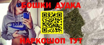 кристаллы Камышлов