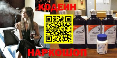 прущая мука Кандалакша