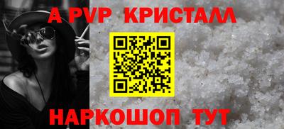 прущая мука Кандалакша