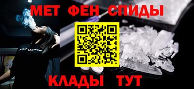 кристаллы Камышлов