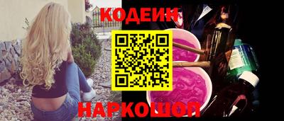 прущая мука Кандалакша